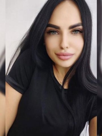Регина